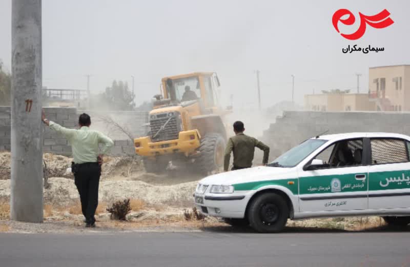 تخریب ساخت و ساز غیرمجاز در شهر سیریک