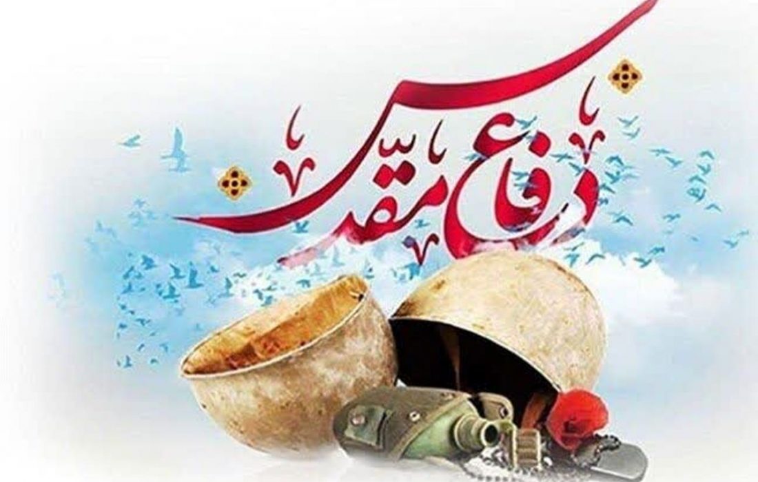هفته دفاع مقدس اوج افتخارات ملت ایران است