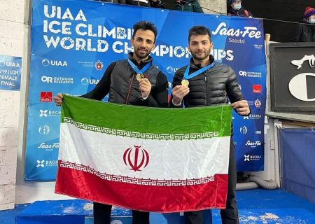 کسب طلا و برنز مسابقات جهانی توسط یخ نوردان ایرانی