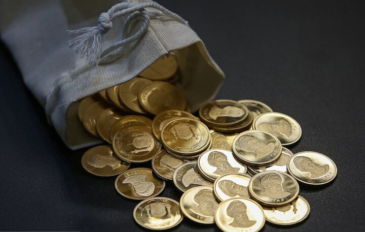 افزایش ۵۰ هزار تومانی قیمت سکه