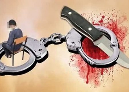 قاتل متواری در قشم دستگیر شد